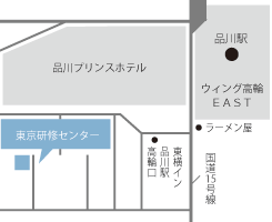 東京研修センター地図