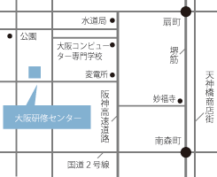 大阪研修センター地図